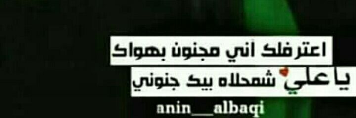 azad77533's profile banner image