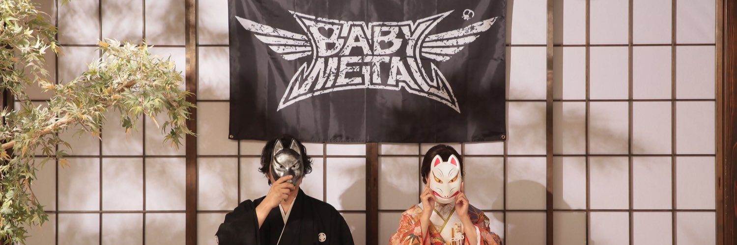 TERAMETAL44's profile banner image