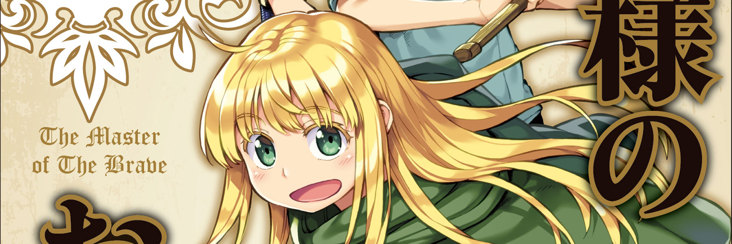 zepher_make's profile banner image