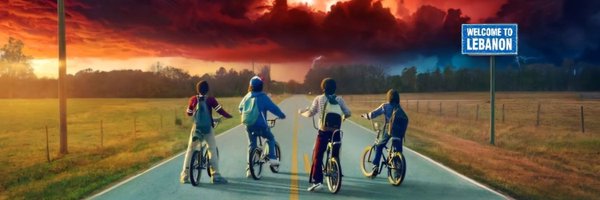 smarterleb Profile Banner