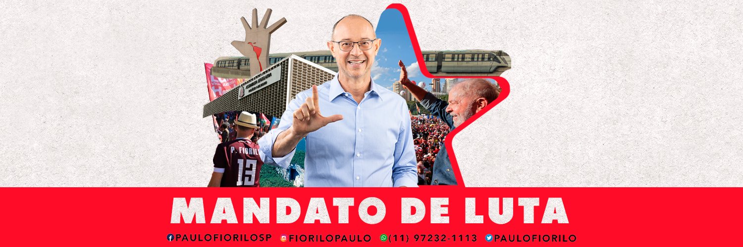 paulofiorilo's profile banner image