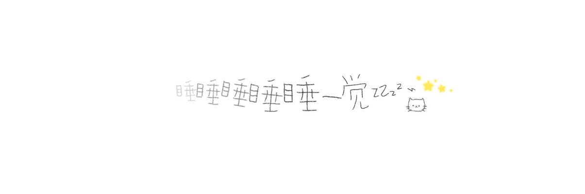 guzare23's profile banner image