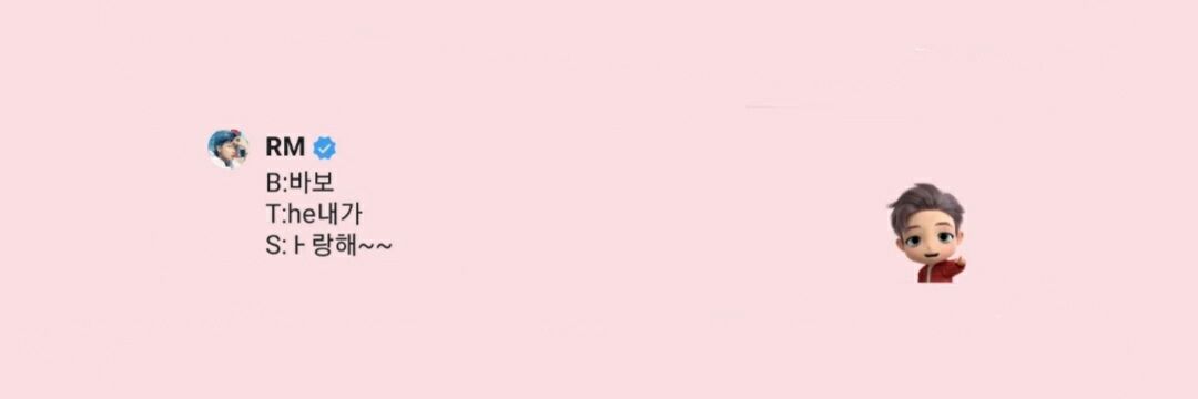 R⁷ 💜🌈🐋🌔💣🌌 banner