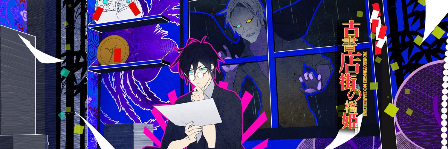 Aretho's profile banner image