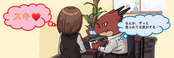 blacklist_ryu Profile Banner