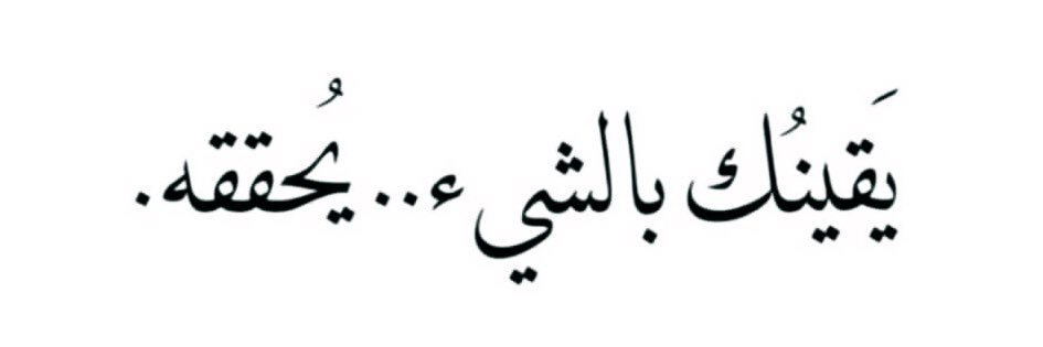 fatali1234's profile banner image