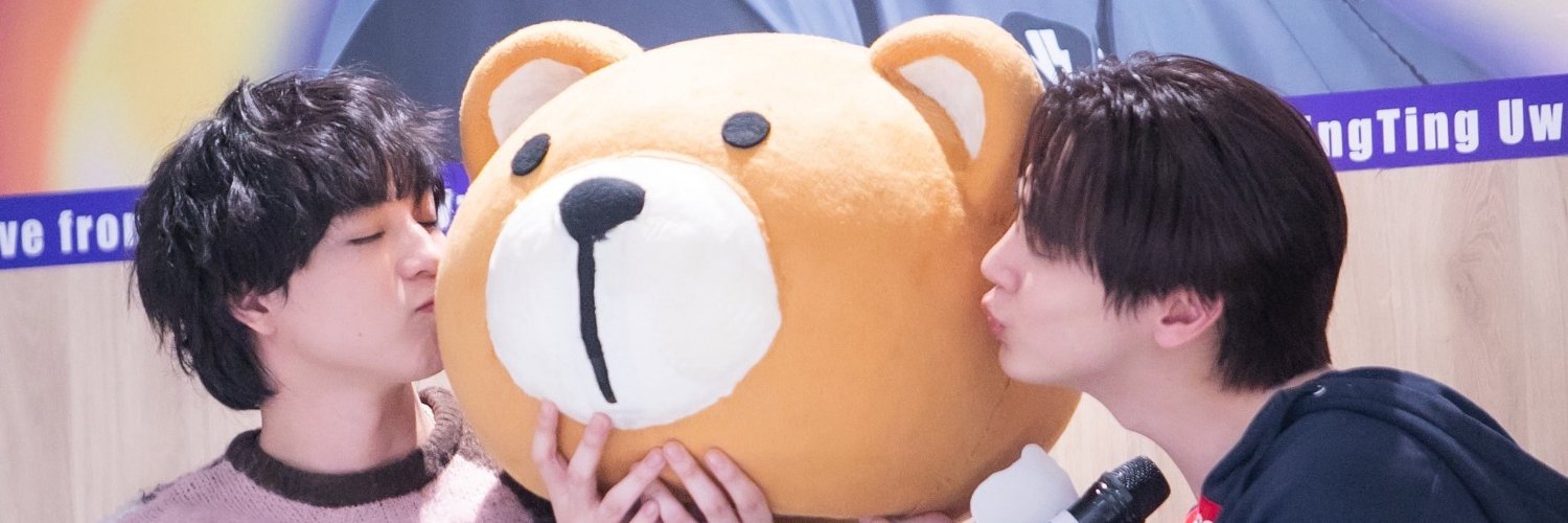 bascutesmile's profile banner image