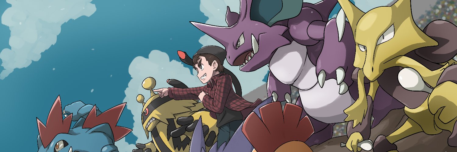 MustBeNateMoney's profile banner image