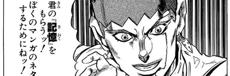 XxJOExX3's profile banner image