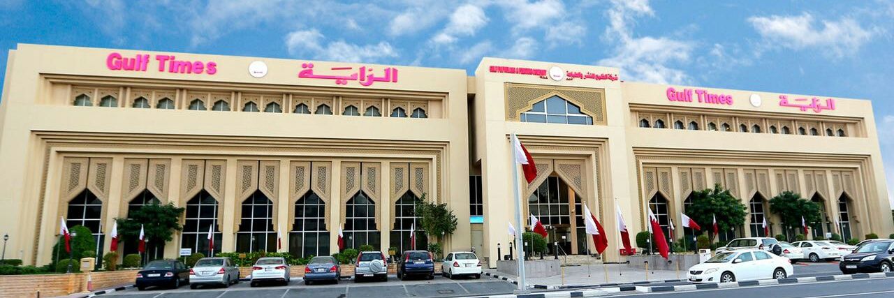 الراية الرياضية banner