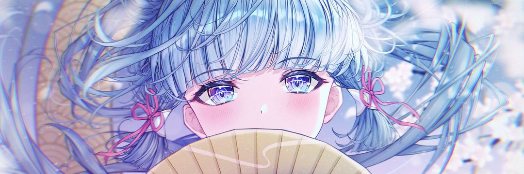 ໊ banner