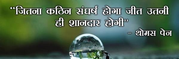 ILYAS banner