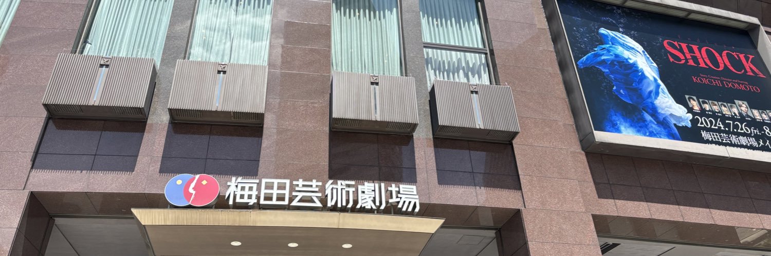 優南（ゆな） banner