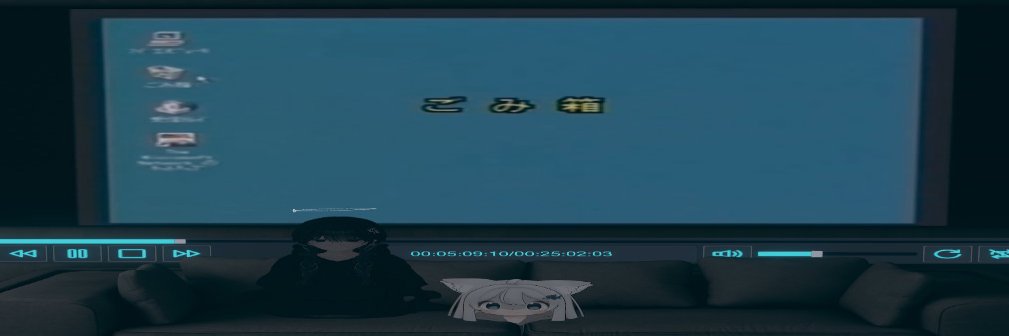 よも's banner