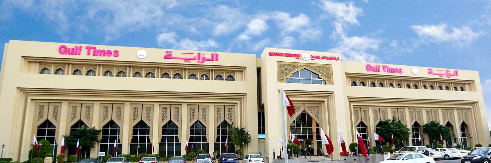Alraya_P's profile banner image