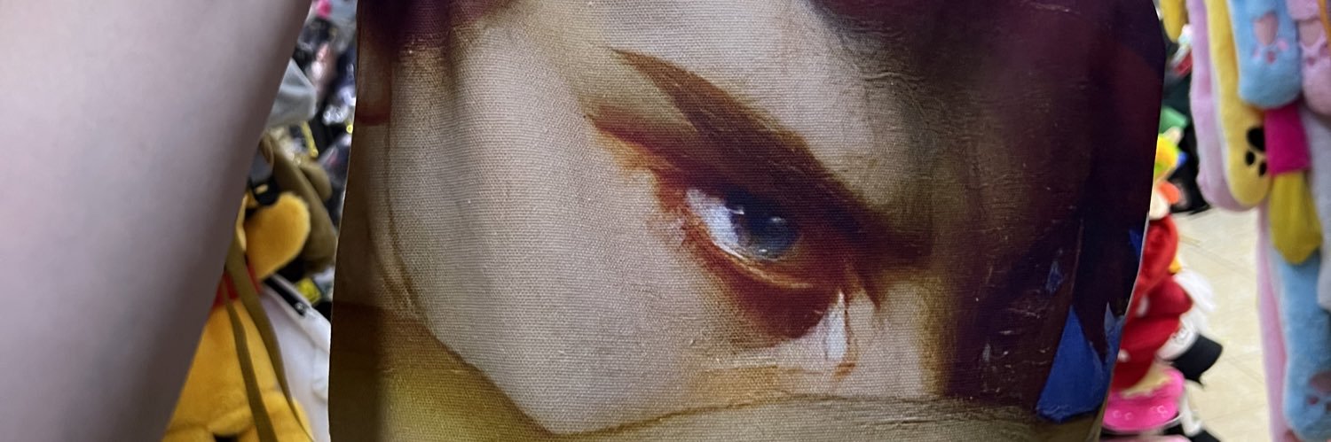 dagne banner