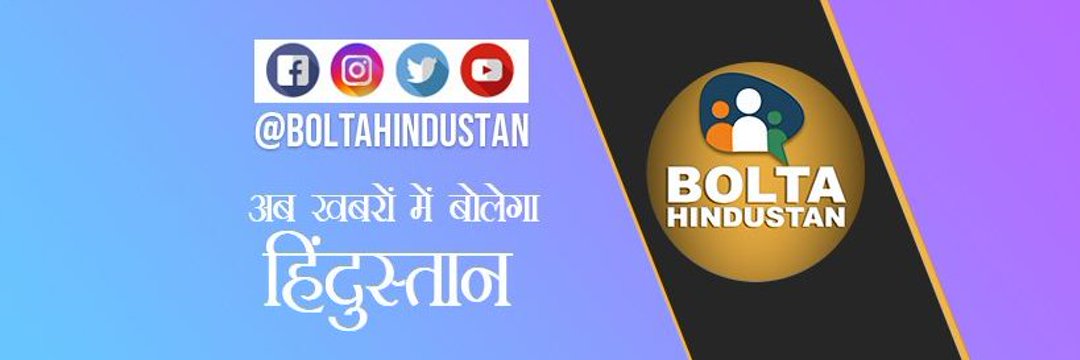 Puneet Kumar Singh's banner