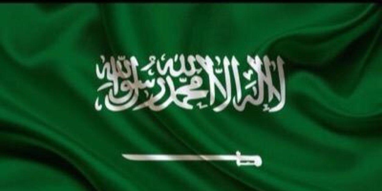 العراب banner