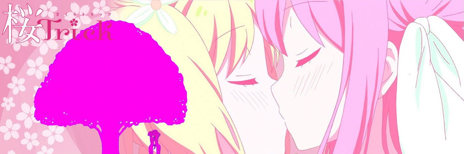 rinka_rf's profile banner image