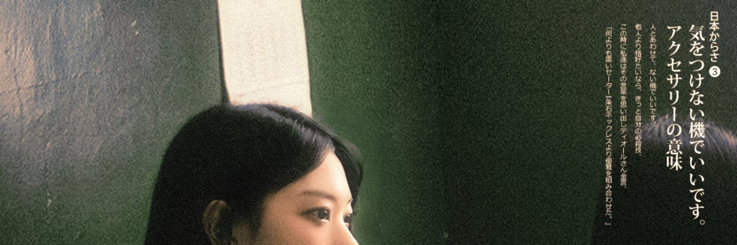 Meowk0515's profile banner image