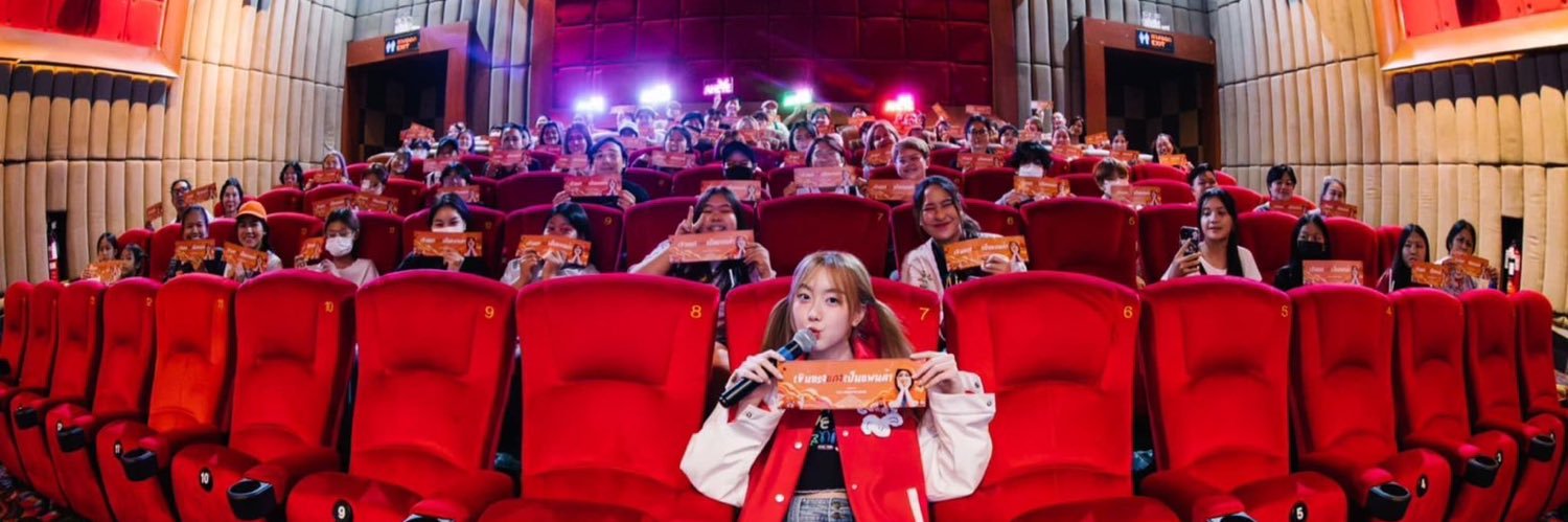 kpn_ อ๊ะอายเท่ากับฮีลใจ 🐰🦋🌙💫 banner