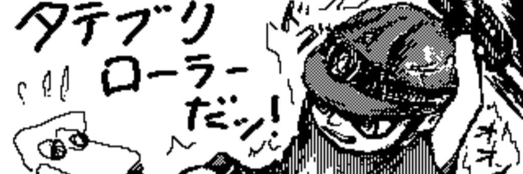 morikenman's profile banner image