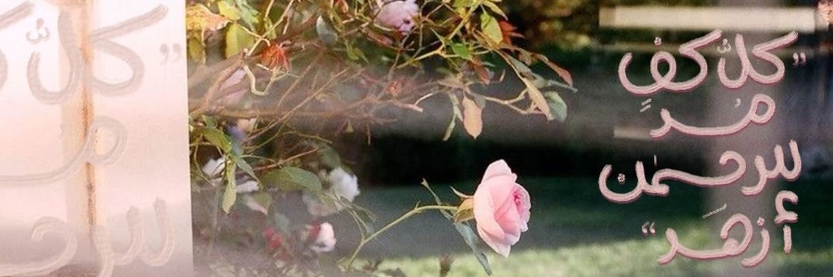 ul_10l's profile banner image