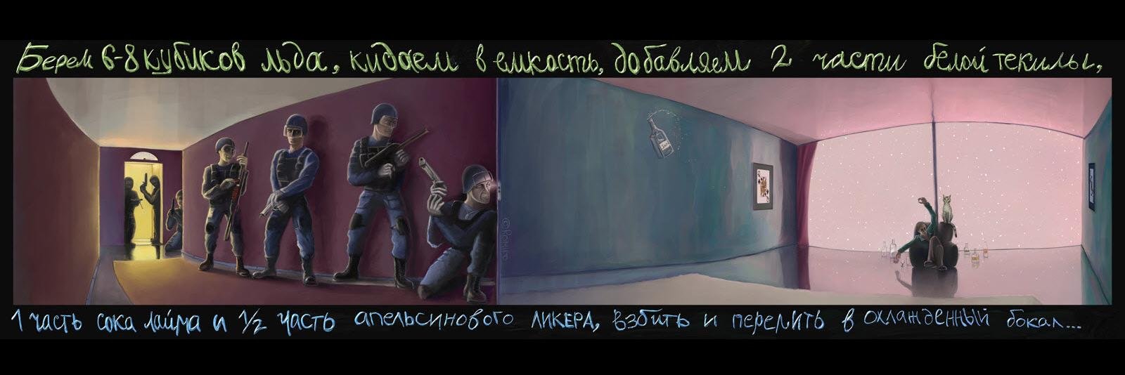 MrAsadii's profile banner image