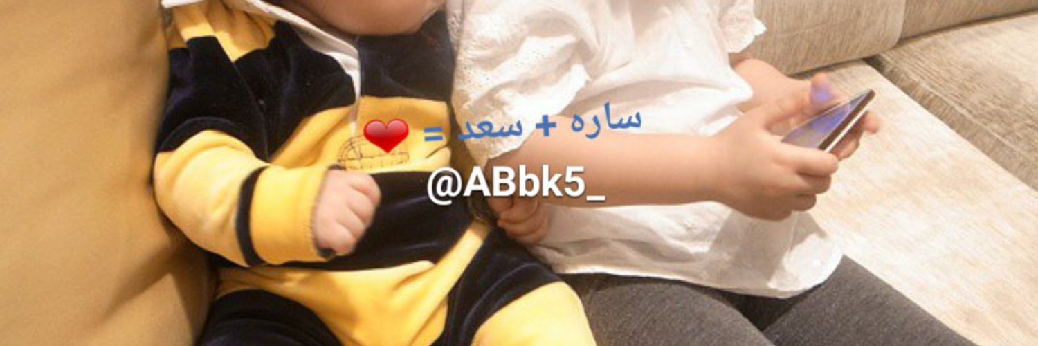 بندروف 🇸🇦 🤝 لا يخشى الظروف banner