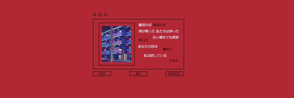 23J0Y's profile banner image