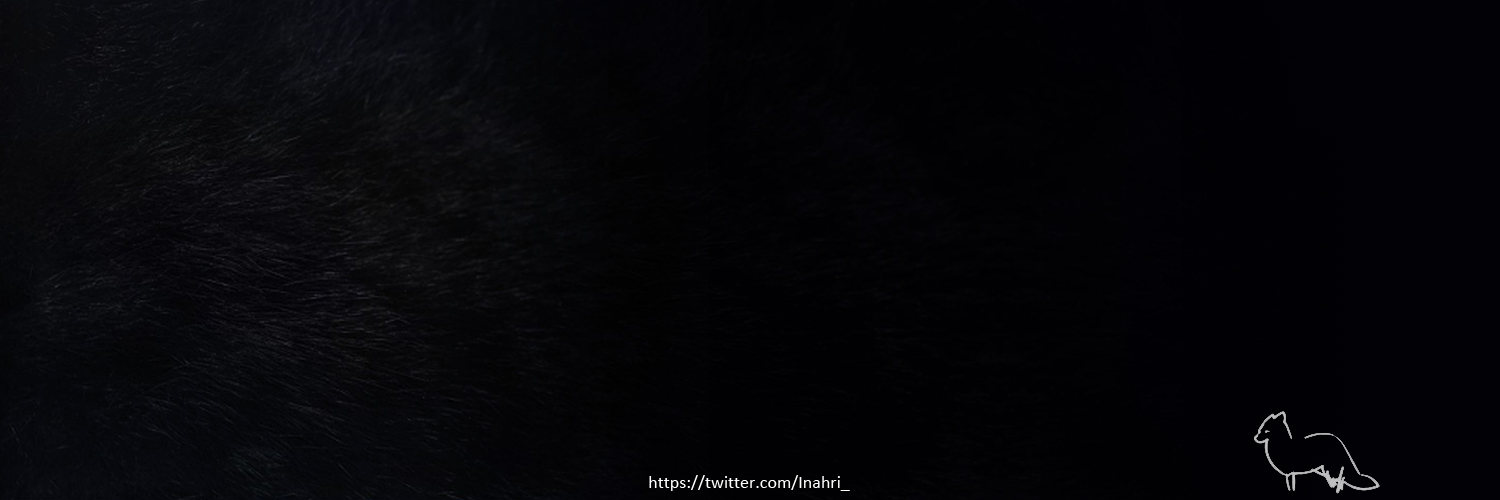 Inahri banner