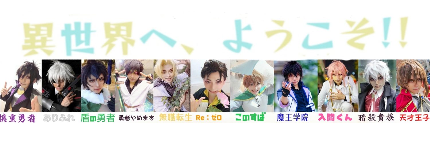 Hawk 3/22ユリウス banner