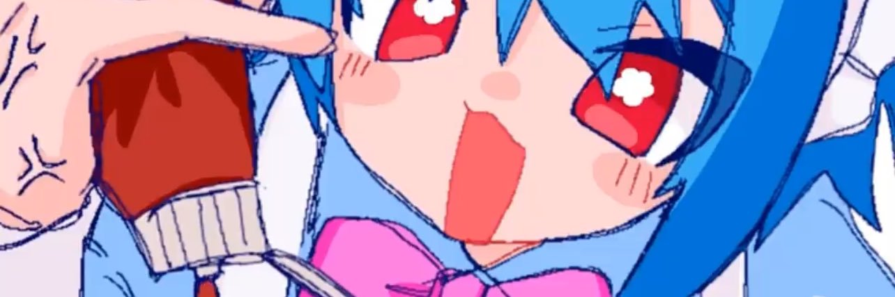 ふわ banner