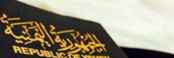 محمد عمرة Profile Banner