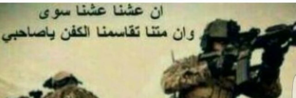 عبدالله banner