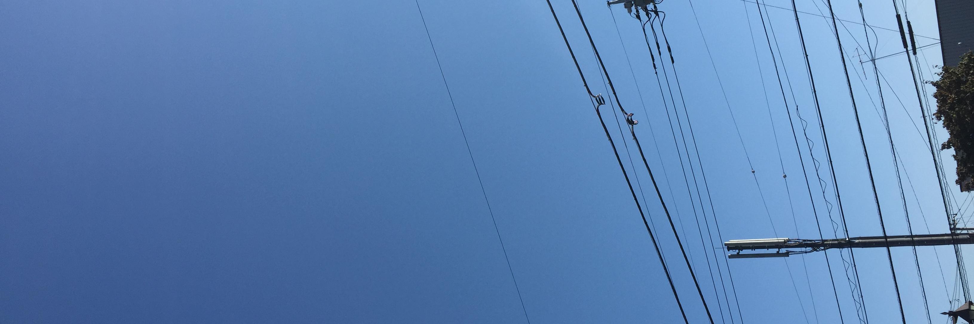 砂守岳央 Taketeru Sunamori 未来古代楽団 banner