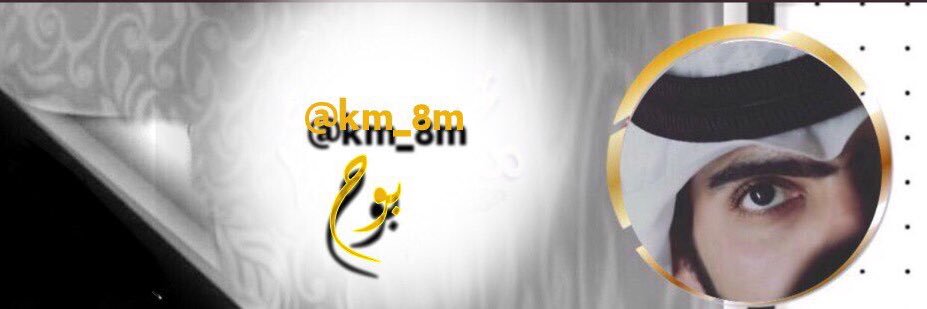 km_8m's profile banner image