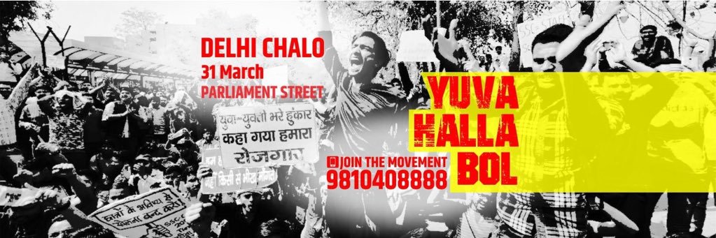 YuvaHalaBol's profile banner image