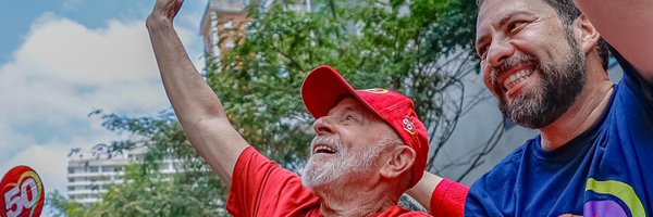 GuilhermeBoulos Profile Banner
