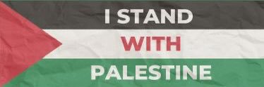 B 🇵🇸 banner