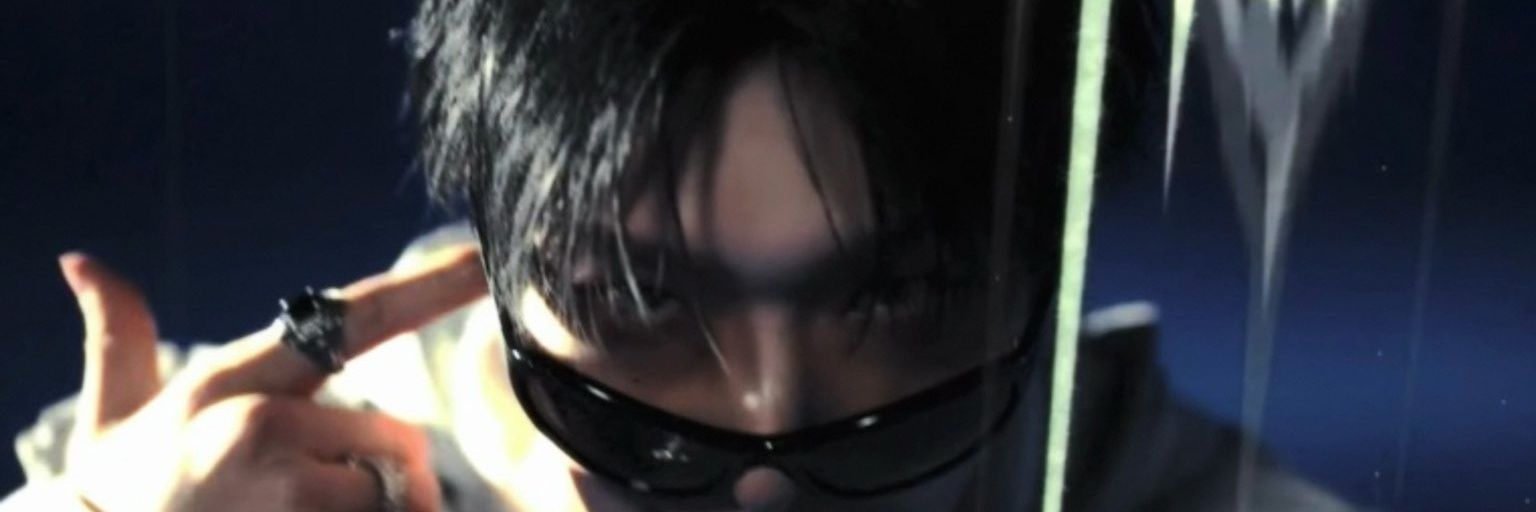 y banner