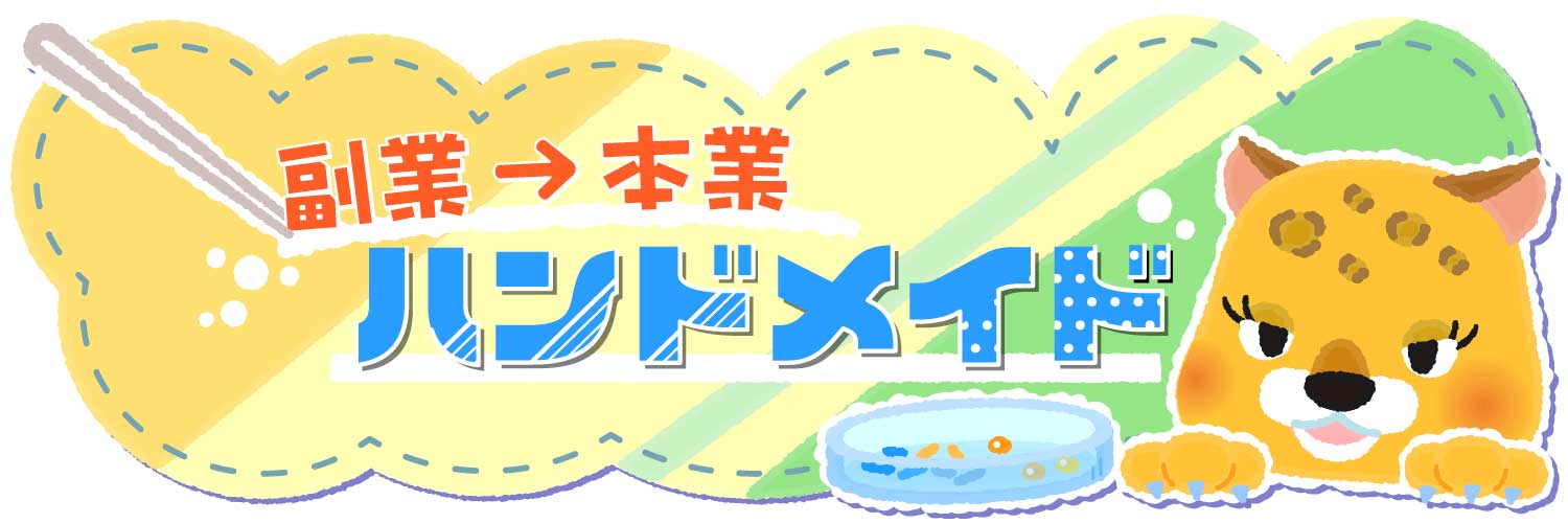 nya_free_'s profile banner image