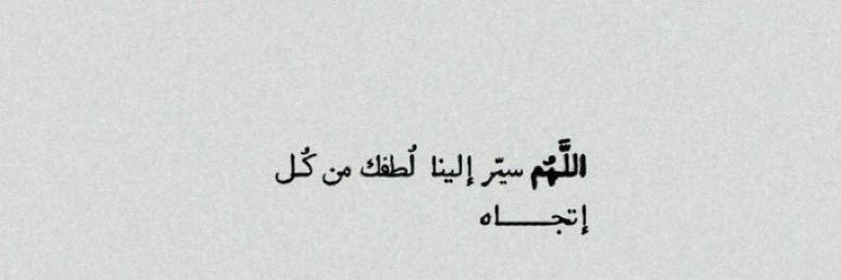 ْ𝗮𝗱𝗲𝗹.𝗚𝗵🥈 banner