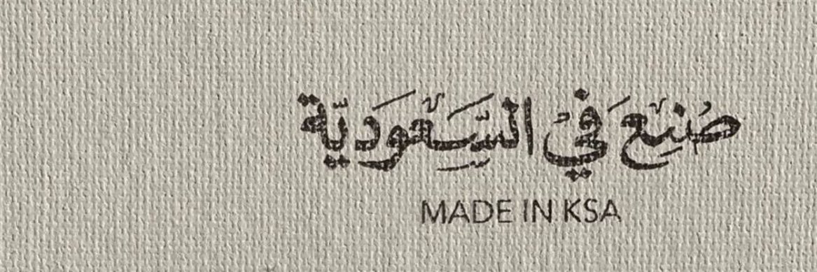 typing..'s banner