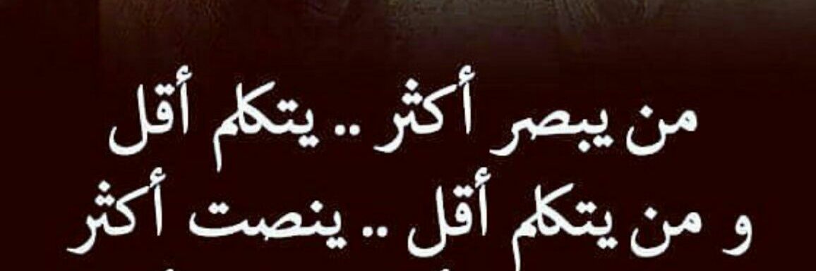 AadaamJamal's profile banner image