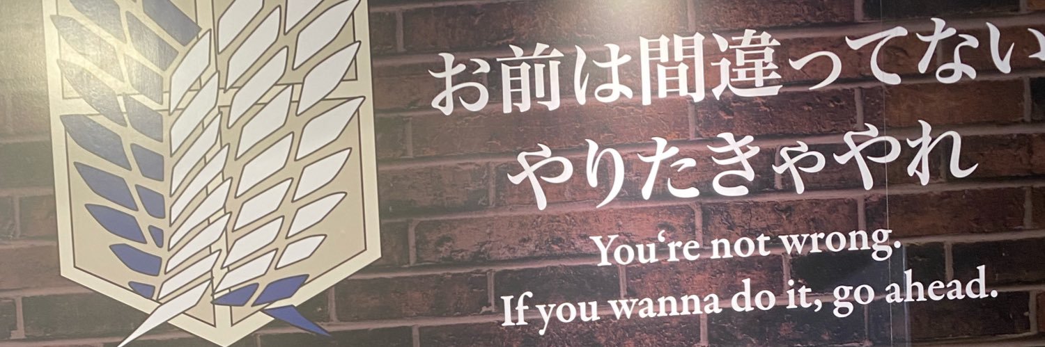 cola 0% (late reply) banner