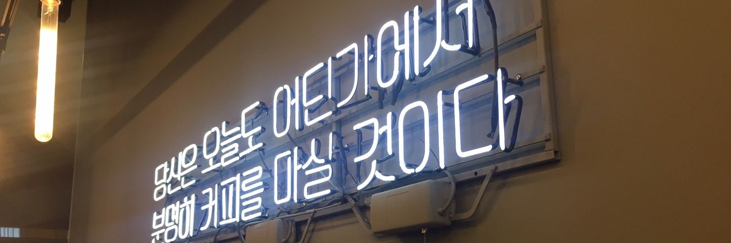 Food_blossom's profile banner image