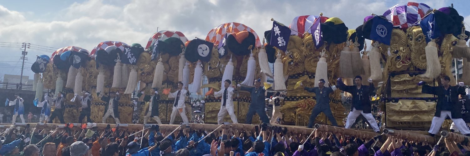 Gobomaki_'s profile banner image
