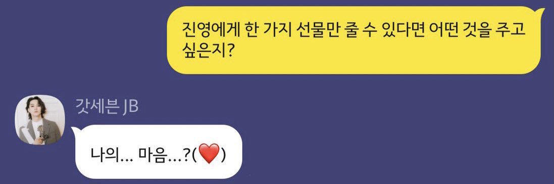 ●_● ?(❤️) banner