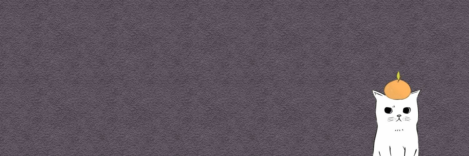 evil sugar cube ⁷ banner